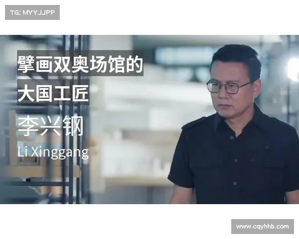 大国工匠电钻穿纸不爆气球:极致精度背后的匠心 大国工匠电钻穿纸不爆气球:极致精度背后的匠心
