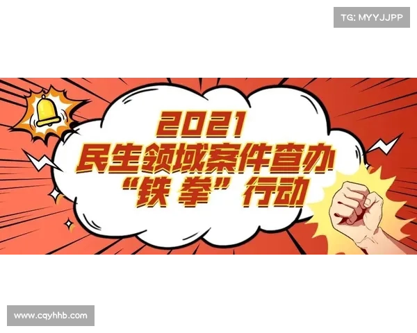 成都蓉城官方强硬表态:查实球迷恶意涂鸦将严惩不贷 成都蓉城官方强硬表态:查实球迷恶意涂鸦将严惩不贷