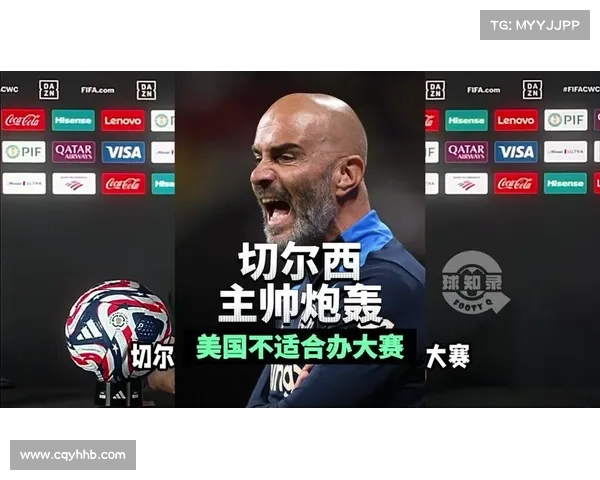 FIFA 遭遇法律僵局:美国雷暴协议不可撼动 FIFA 遭遇法律僵局:美国雷暴协议不可撼动